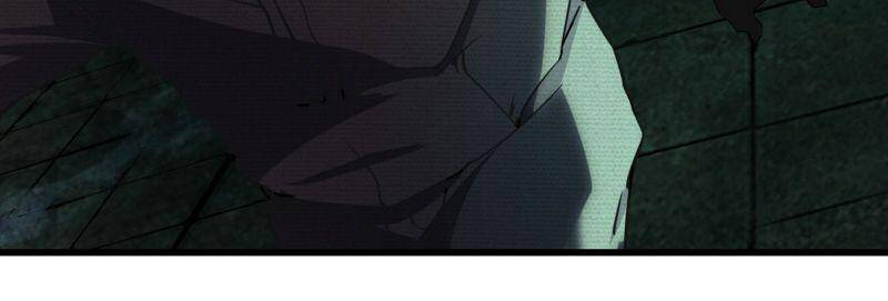 Đừng Hiểu Lầm, Tôi Mới Là Người Bị Hại! Chapter 7 - 2