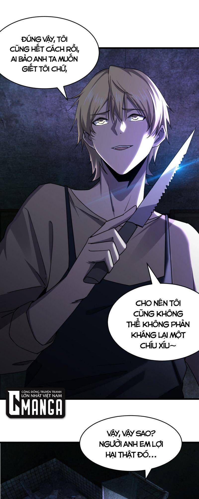 Đừng Hiểu Lầm, Tôi Mới Là Người Bị Hại! Chapter 7 - 21