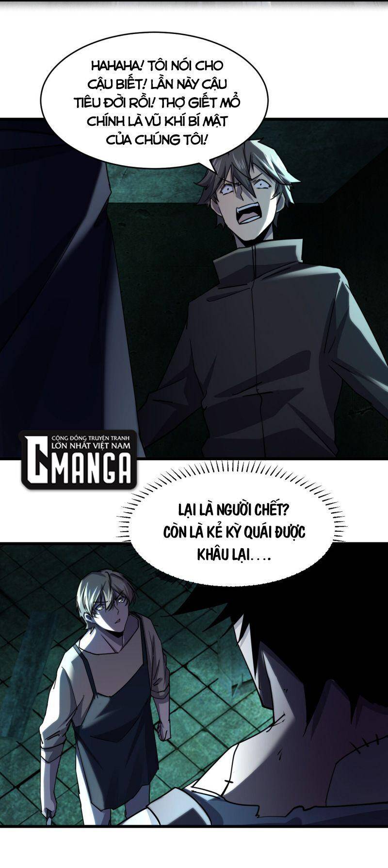 Đừng Hiểu Lầm, Tôi Mới Là Người Bị Hại! Chapter 7 - 33