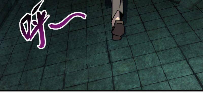 Đừng Hiểu Lầm, Tôi Mới Là Người Bị Hại! Chapter 8 - 14