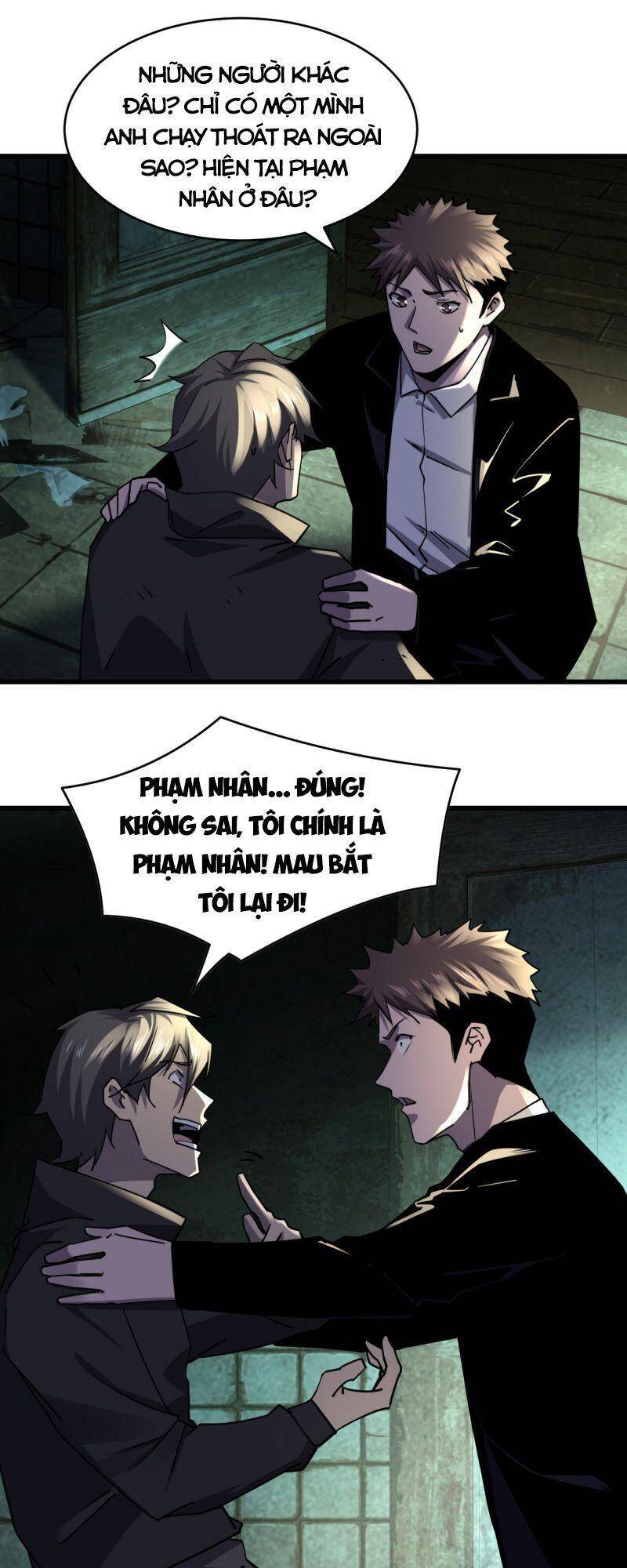 Đừng Hiểu Lầm, Tôi Mới Là Người Bị Hại! Chapter 8 - 17