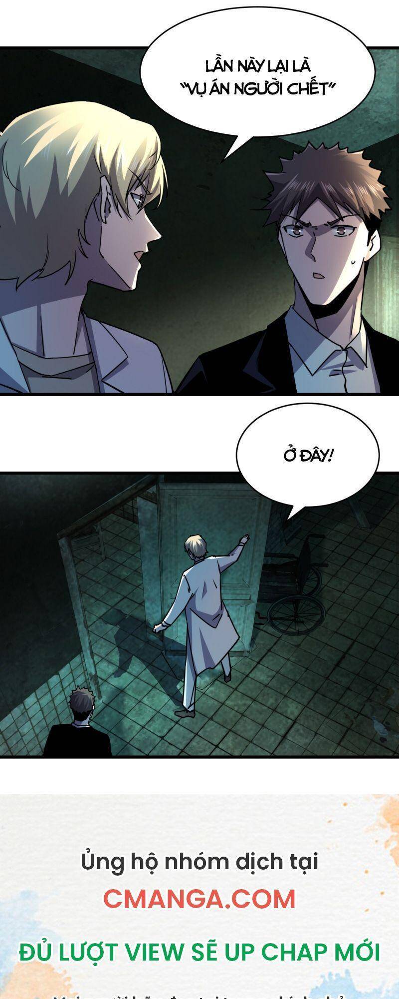 Đừng Hiểu Lầm, Tôi Mới Là Người Bị Hại! Chapter 8 - 24