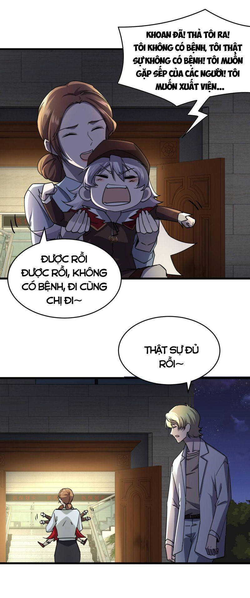 Đừng Hiểu Lầm, Tôi Mới Là Người Bị Hại! Chapter 9 - 6