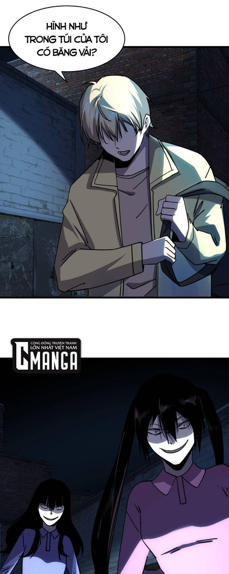 Đừng Hiểu Lầm, Tôi Mới Là Người Bị Hại! Chapter 9 - 54