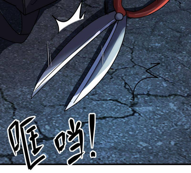 Đừng Hiểu Lầm, Tôi Mới Là Người Bị Hại! Chapter 9 - 57