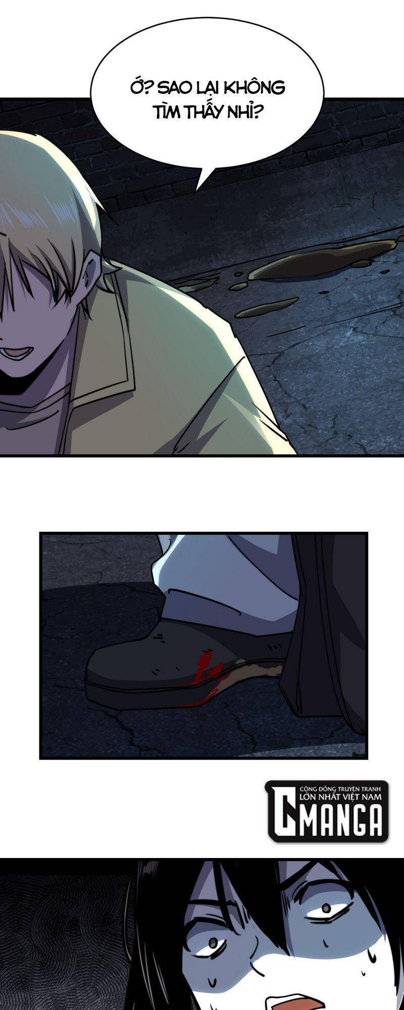 Đừng Hiểu Lầm, Tôi Mới Là Người Bị Hại! Chapter 9 - 59