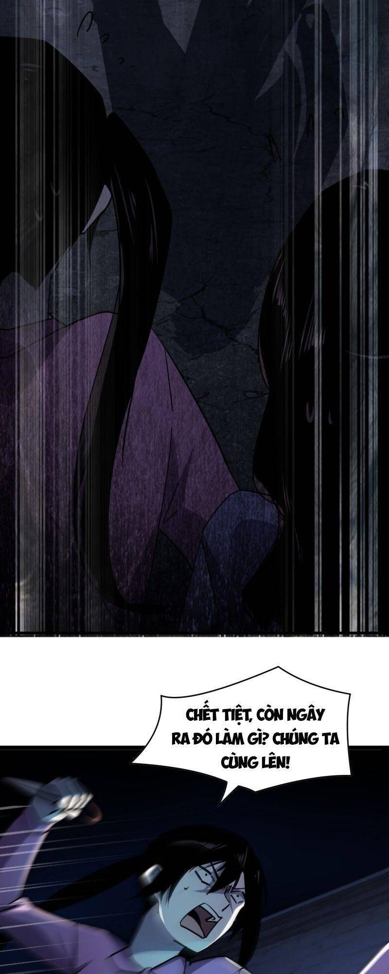 Đừng Hiểu Lầm, Tôi Mới Là Người Bị Hại! Chapter 9 - 65