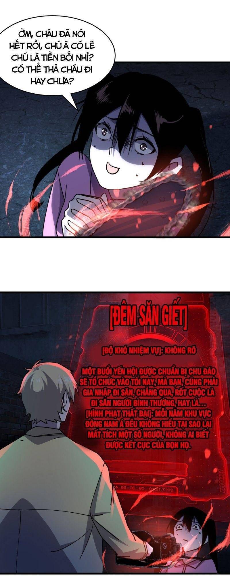 Đừng Hiểu Lầm, Tôi Mới Là Người Bị Hại! Chapter 9 - 73