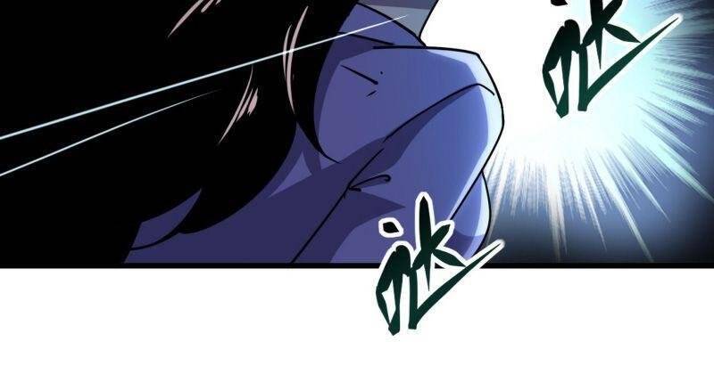 Đừng Hiểu Lầm, Tôi Mới Là Người Bị Hại! Chapter 9 - 78