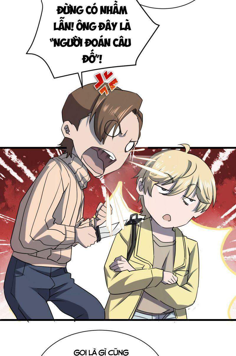Đừng Hiểu Lầm, Tôi Mới Là Người Bị Hại! Chapter 10 - 19