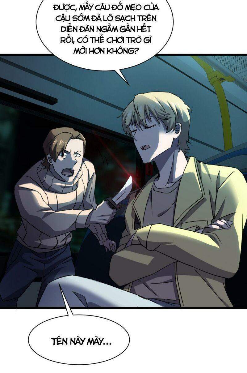 Đừng Hiểu Lầm, Tôi Mới Là Người Bị Hại! Chapter 10 - 20