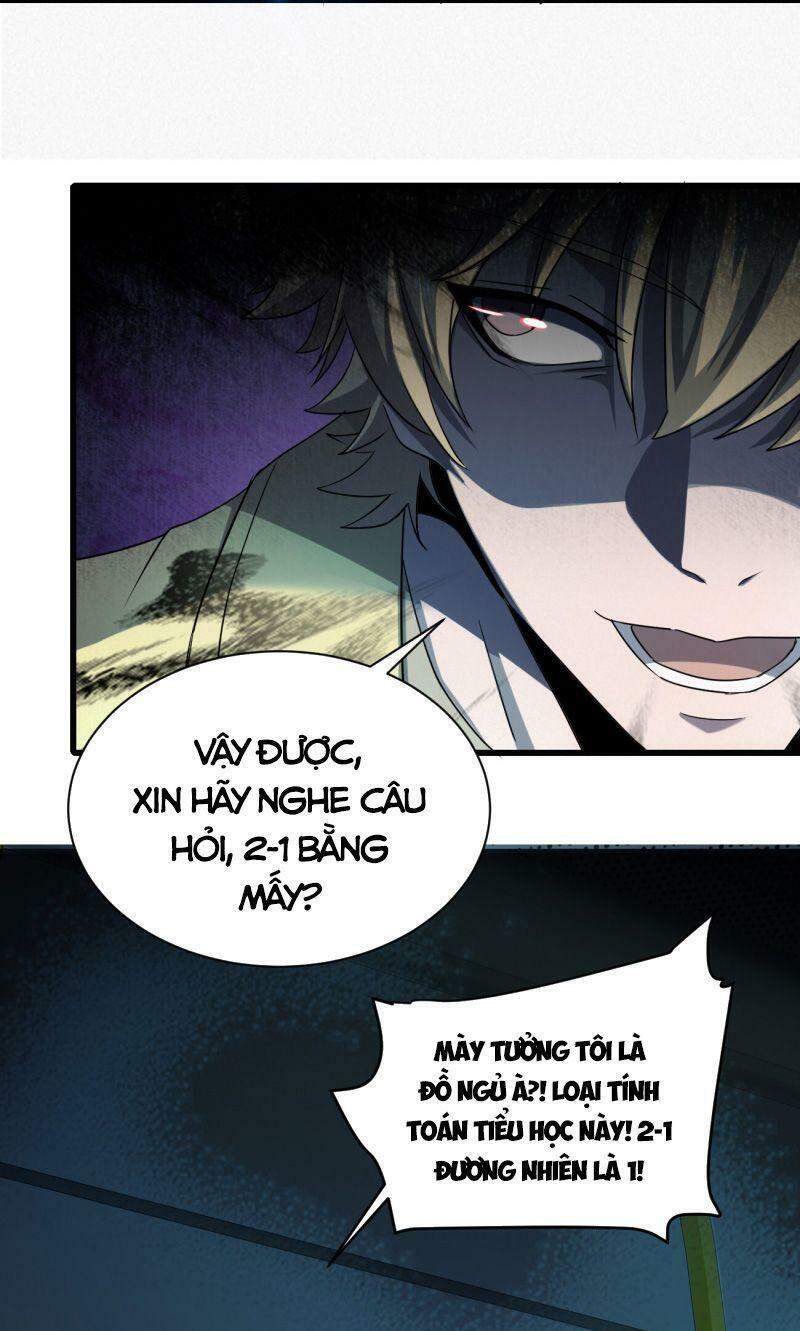 Đừng Hiểu Lầm, Tôi Mới Là Người Bị Hại! Chapter 10 - 23