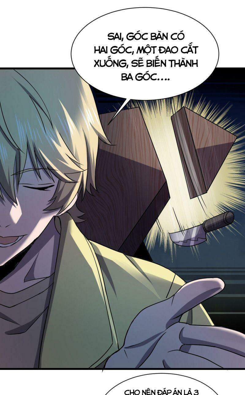 Đừng Hiểu Lầm, Tôi Mới Là Người Bị Hại! Chapter 10 - 25