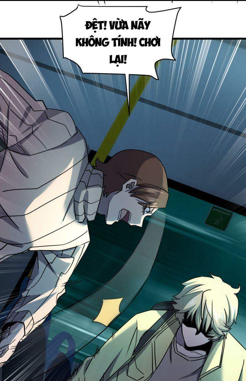 Đừng Hiểu Lầm, Tôi Mới Là Người Bị Hại! Chapter 10 - 27