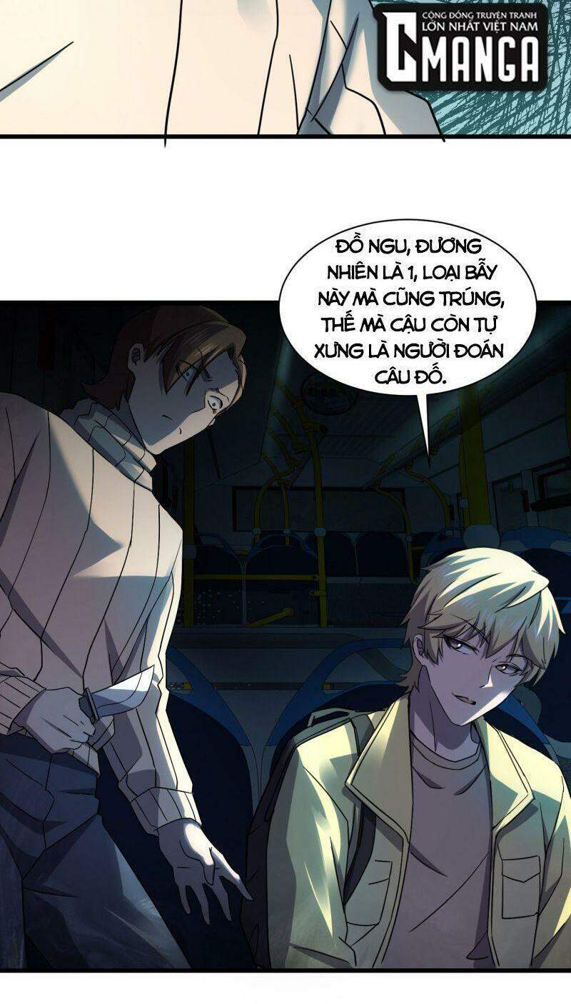 Đừng Hiểu Lầm, Tôi Mới Là Người Bị Hại! Chapter 10 - 30