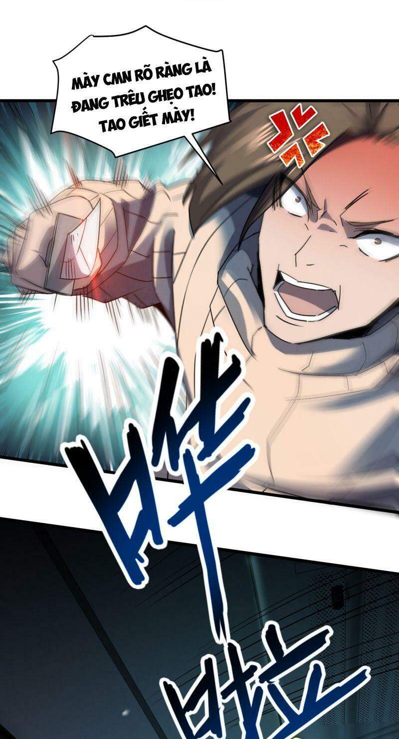 Đừng Hiểu Lầm, Tôi Mới Là Người Bị Hại! Chapter 10 - 31