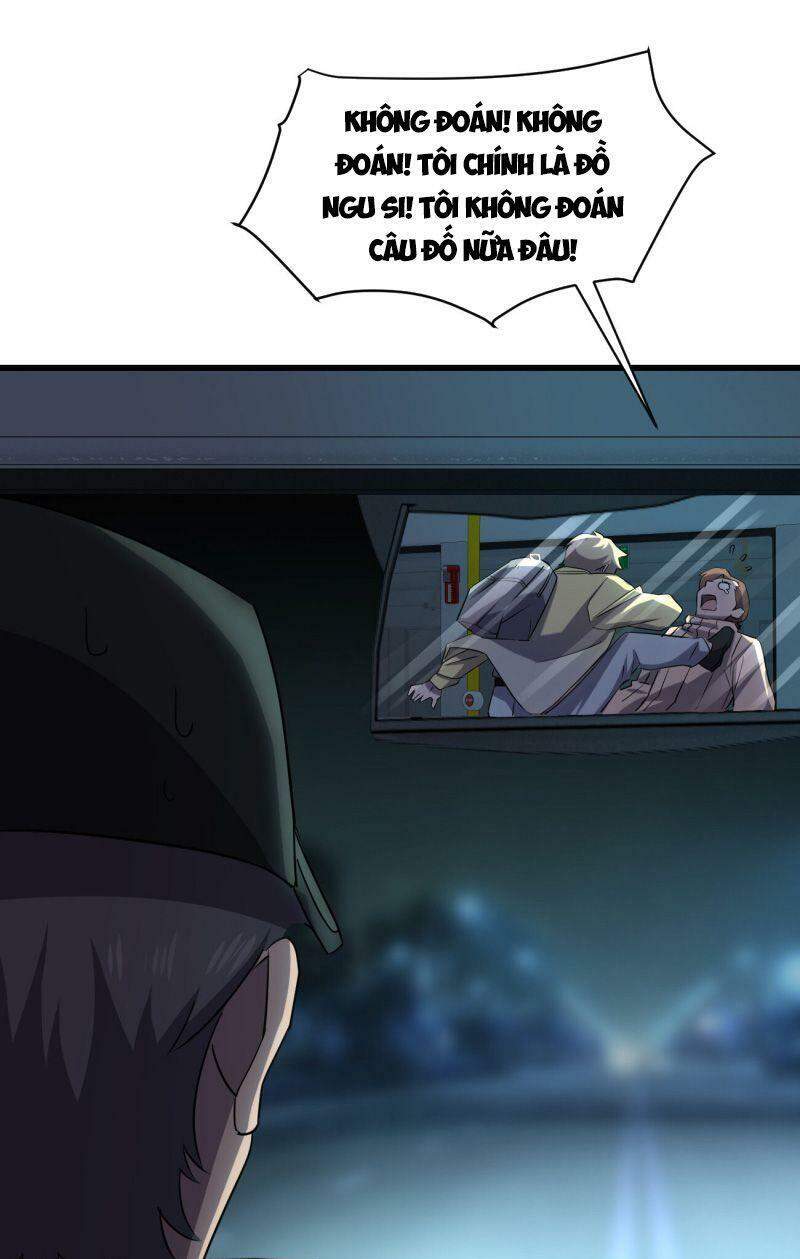 Đừng Hiểu Lầm, Tôi Mới Là Người Bị Hại! Chapter 10 - 35