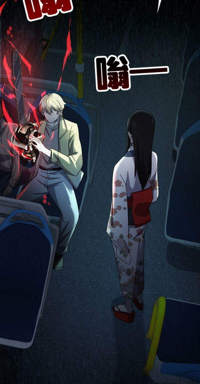 Đừng Hiểu Lầm, Tôi Mới Là Người Bị Hại! Chapter 10 - 58