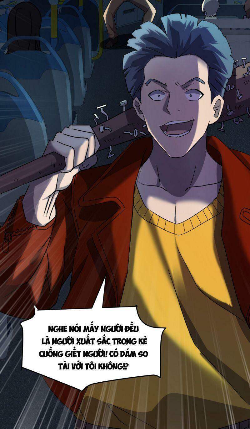 Đừng Hiểu Lầm, Tôi Mới Là Người Bị Hại! Chapter 10 - 63