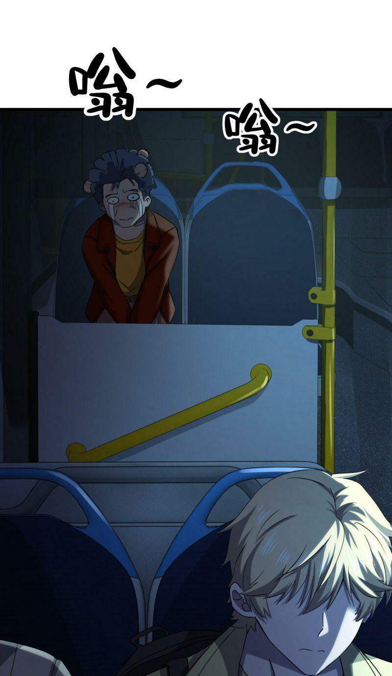 Đừng Hiểu Lầm, Tôi Mới Là Người Bị Hại! Chapter 10 - 67