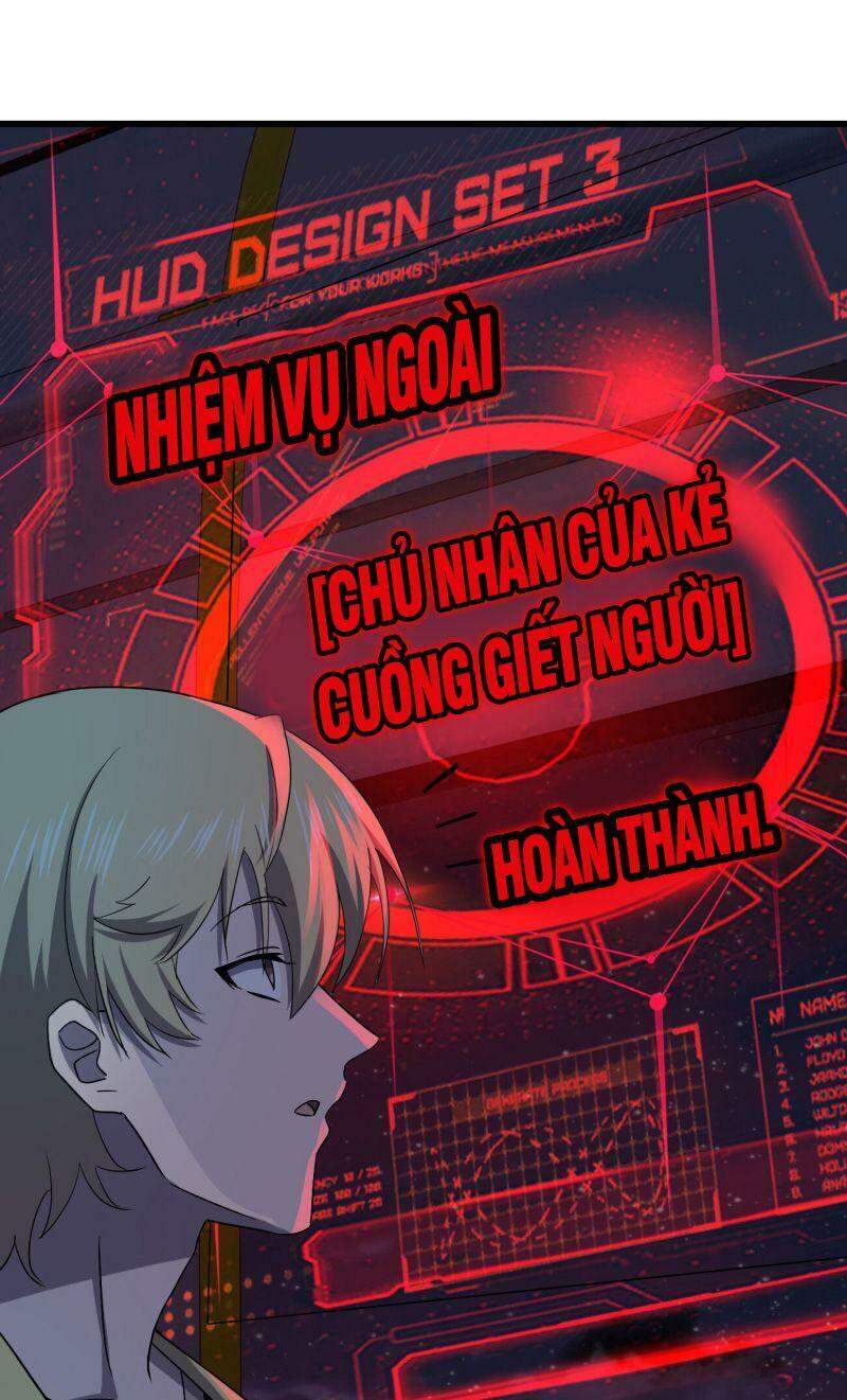 Đừng Hiểu Lầm, Tôi Mới Là Người Bị Hại! Chapter 10 - 73