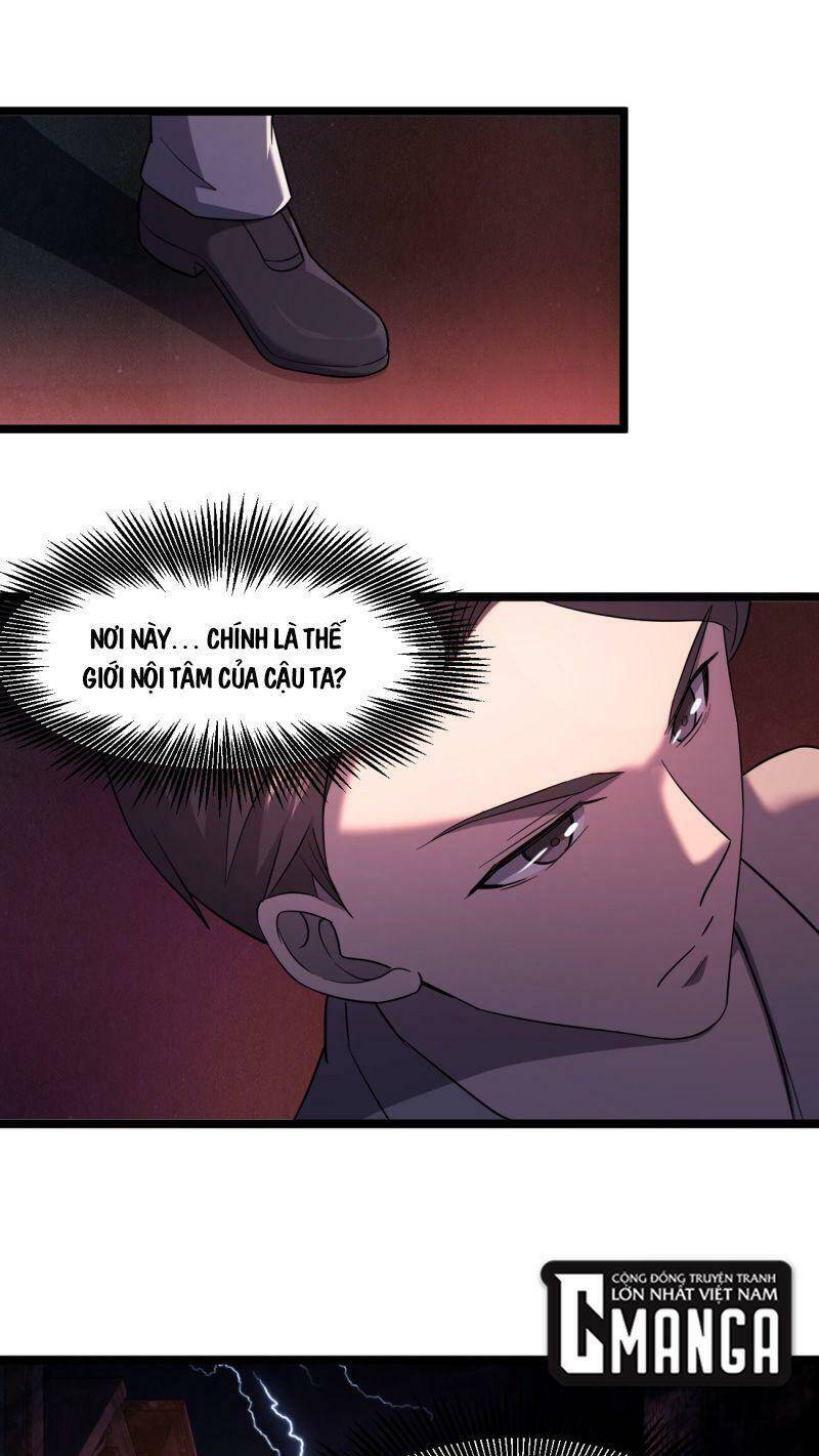 Đừng Hiểu Lầm, Tôi Mới Là Người Bị Hại! Chapter 21 - 1