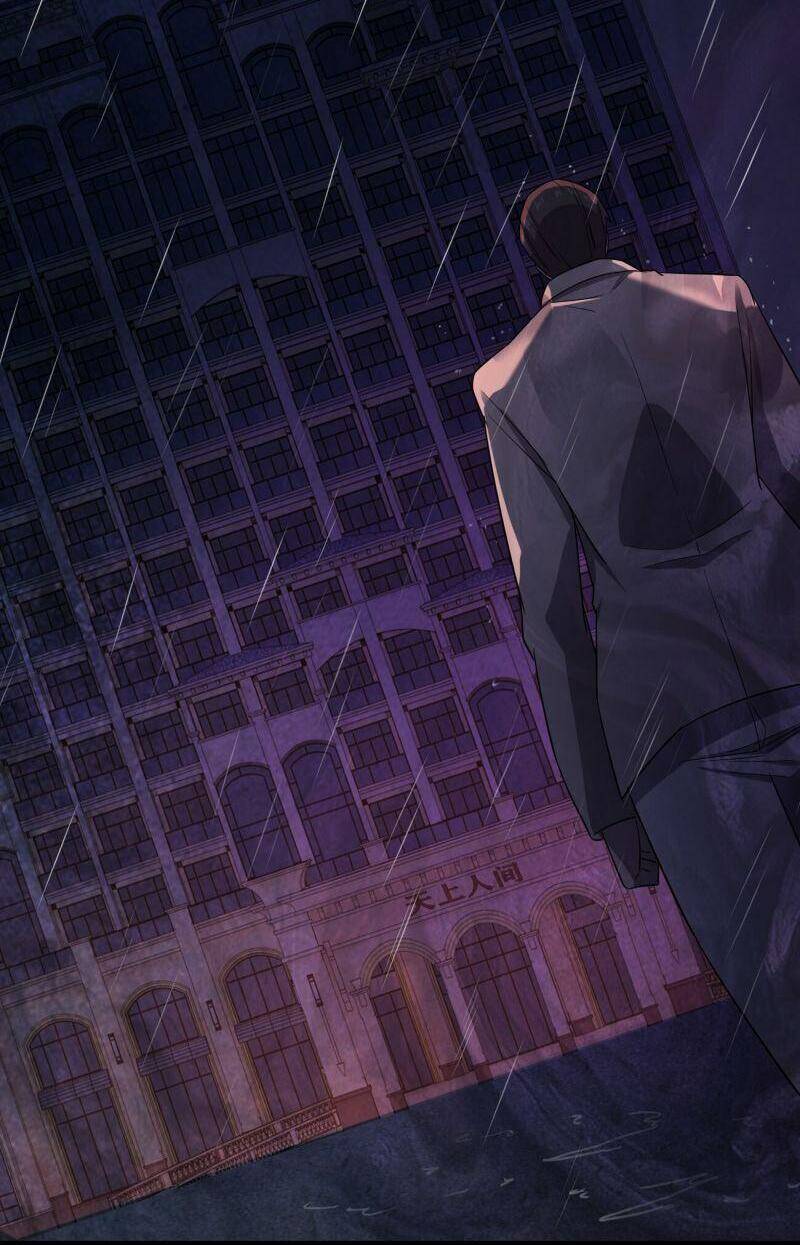 Đừng Hiểu Lầm, Tôi Mới Là Người Bị Hại! Chapter 21 - 16