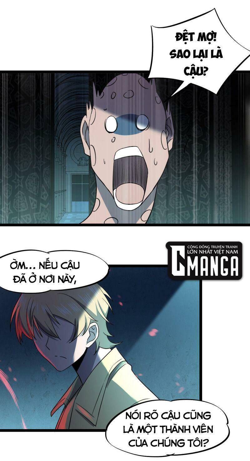 Đừng Hiểu Lầm, Tôi Mới Là Người Bị Hại! Chapter 21 - 41