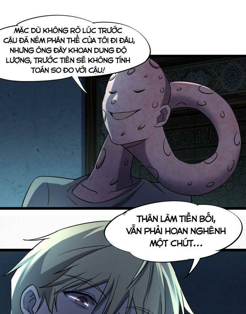 Đừng Hiểu Lầm, Tôi Mới Là Người Bị Hại! Chapter 21 - 42