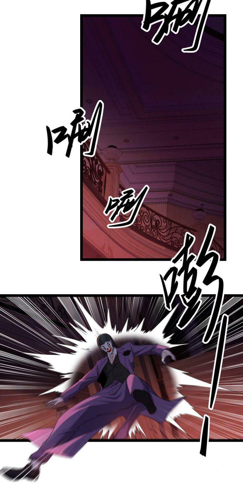 Đừng Hiểu Lầm, Tôi Mới Là Người Bị Hại! Chapter 21 - 47