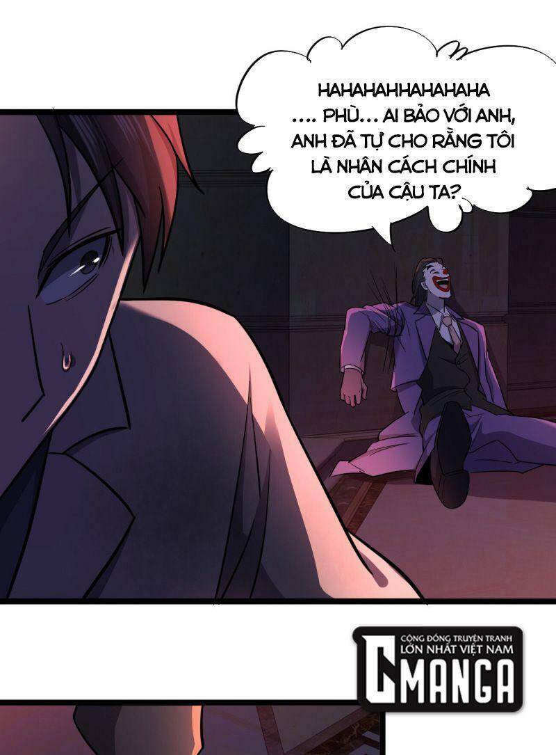 Đừng Hiểu Lầm, Tôi Mới Là Người Bị Hại! Chapter 21 - 76