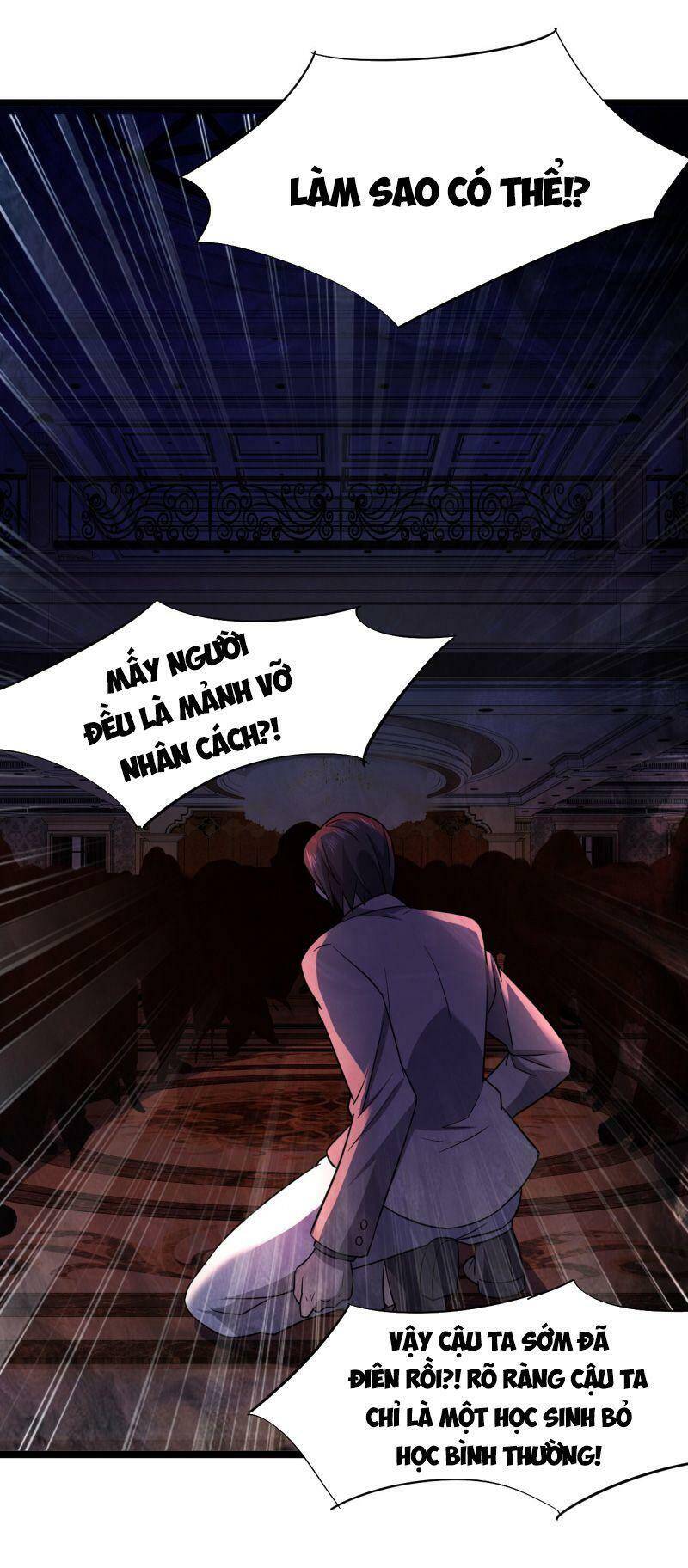 Đừng Hiểu Lầm, Tôi Mới Là Người Bị Hại! Chapter 21 - 80