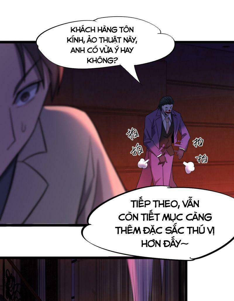 Đừng Hiểu Lầm, Tôi Mới Là Người Bị Hại! Chapter 21 - 81