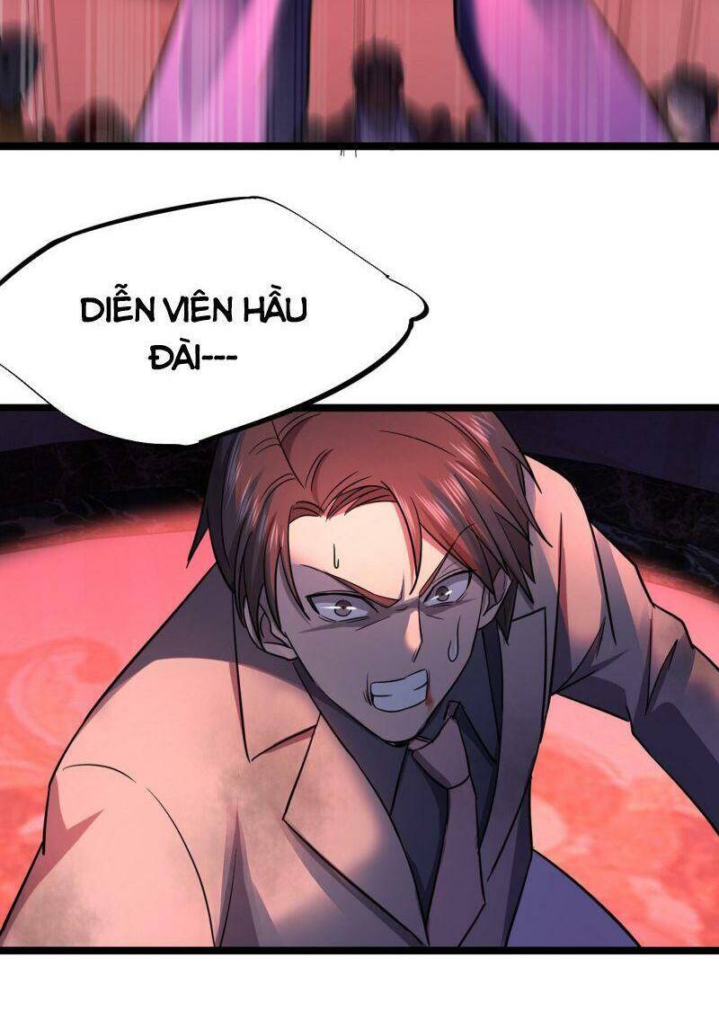 Đừng Hiểu Lầm, Tôi Mới Là Người Bị Hại! Chapter 21 - 84