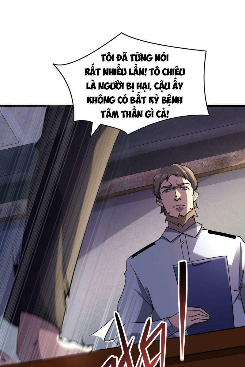 Đừng Hiểu Lầm, Tôi Mới Là Người Bị Hại! Chapter 22 - 1