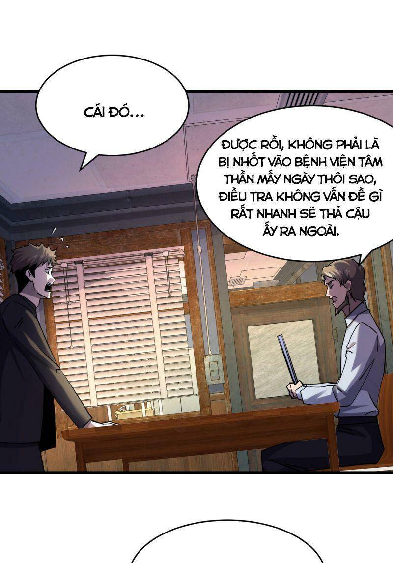 Đừng Hiểu Lầm, Tôi Mới Là Người Bị Hại! Chapter 22 - 3