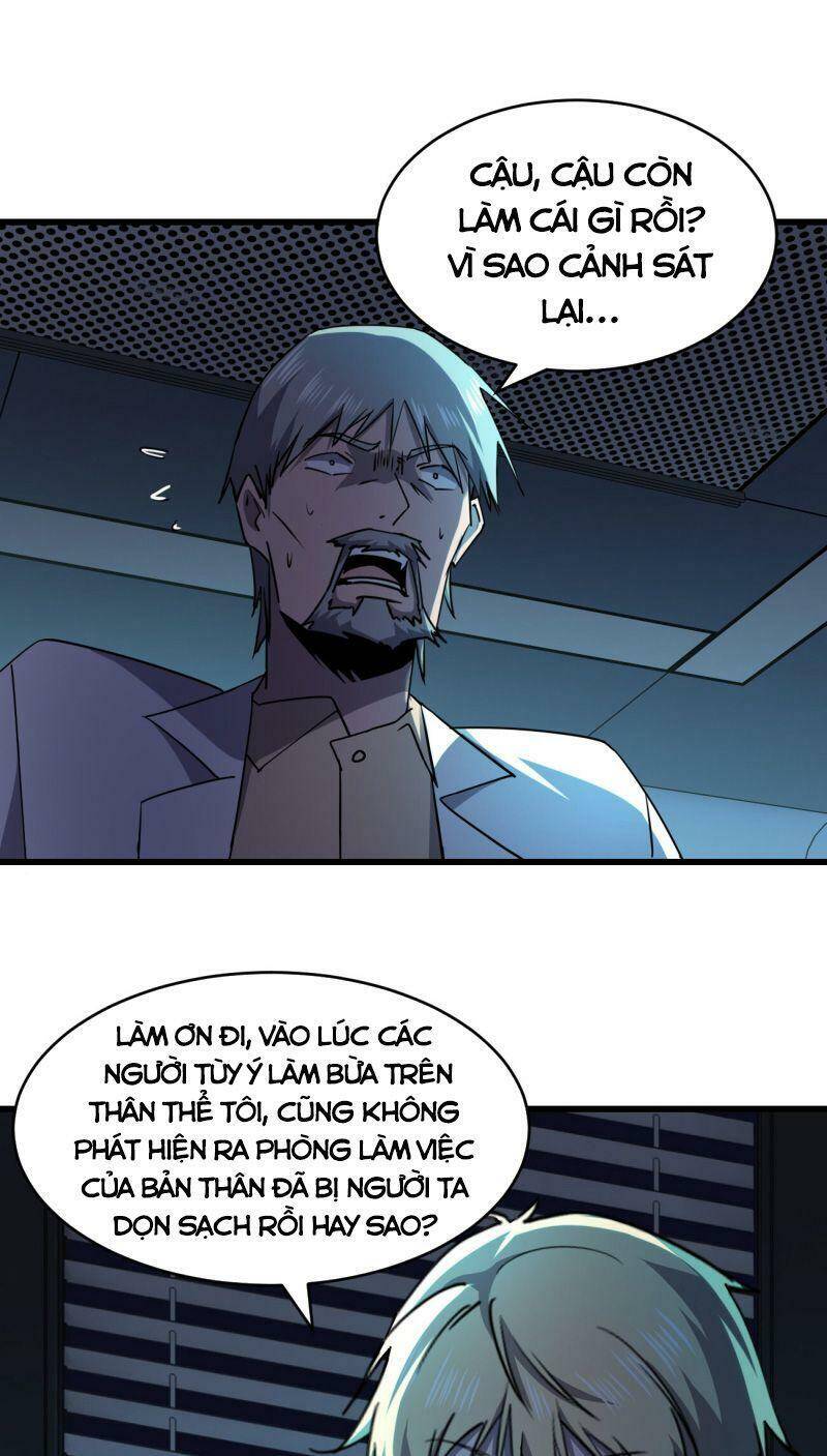 Đừng Hiểu Lầm, Tôi Mới Là Người Bị Hại! Chapter 22 - 36