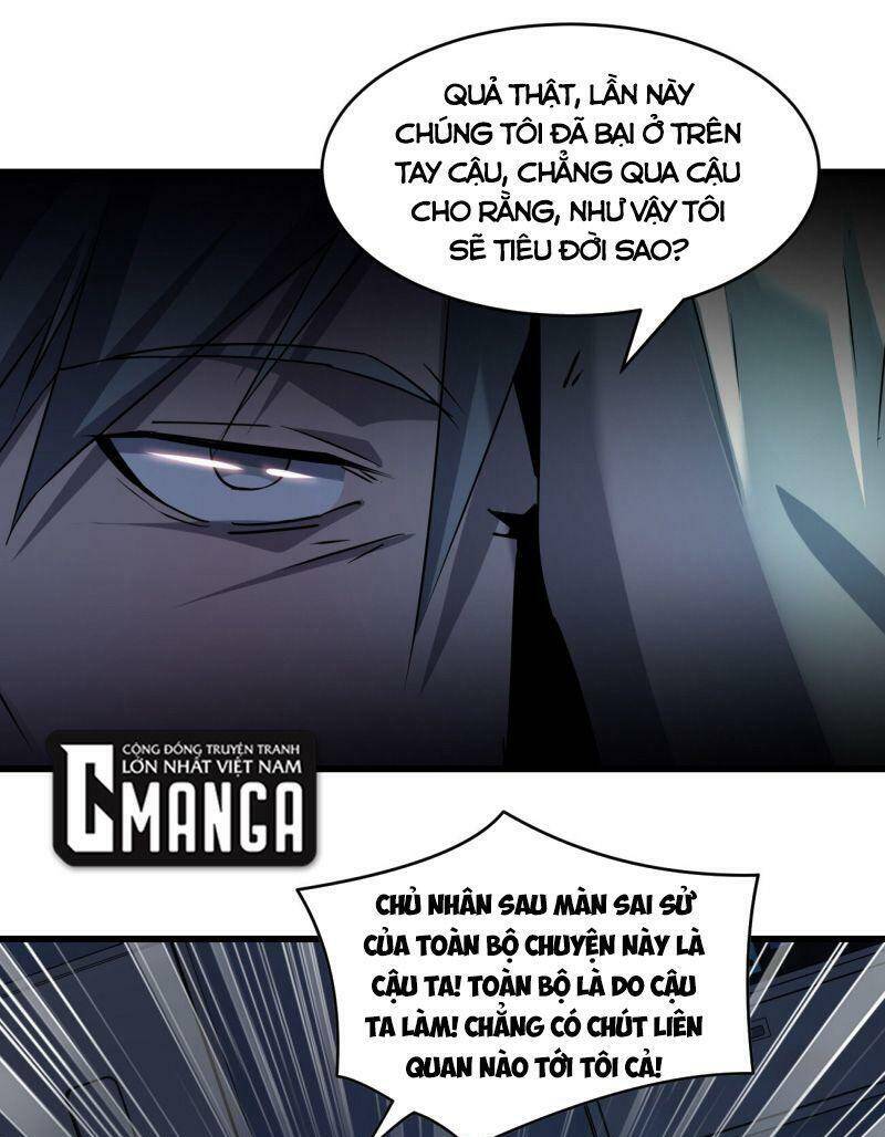 Đừng Hiểu Lầm, Tôi Mới Là Người Bị Hại! Chapter 22 - 40