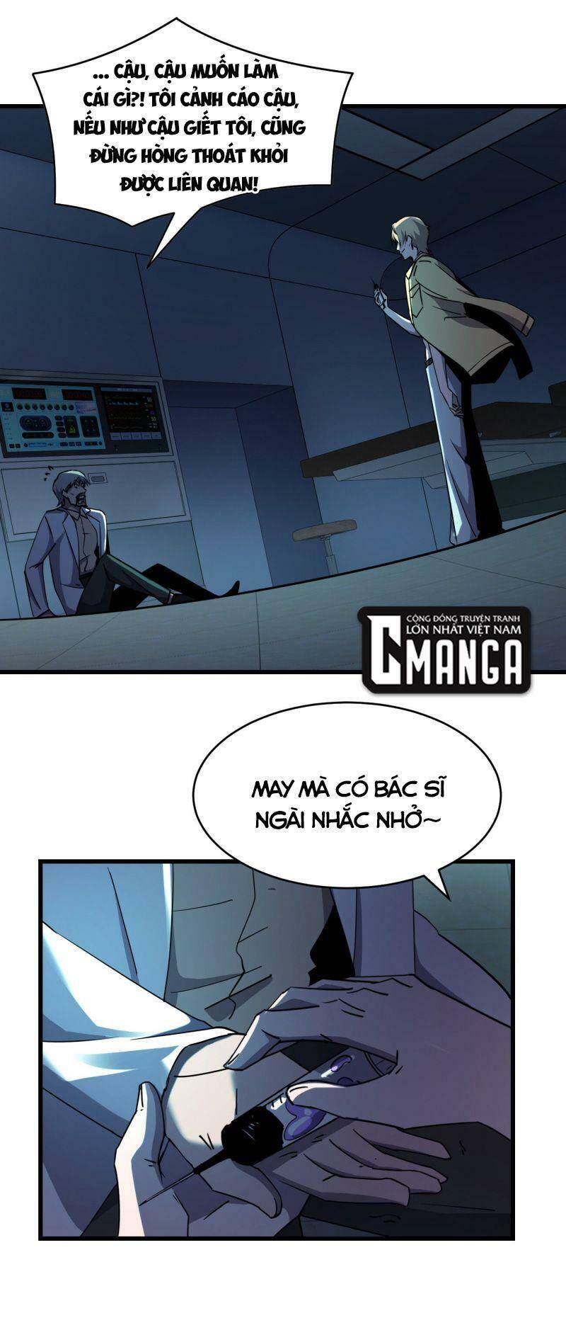 Đừng Hiểu Lầm, Tôi Mới Là Người Bị Hại! Chapter 22 - 44