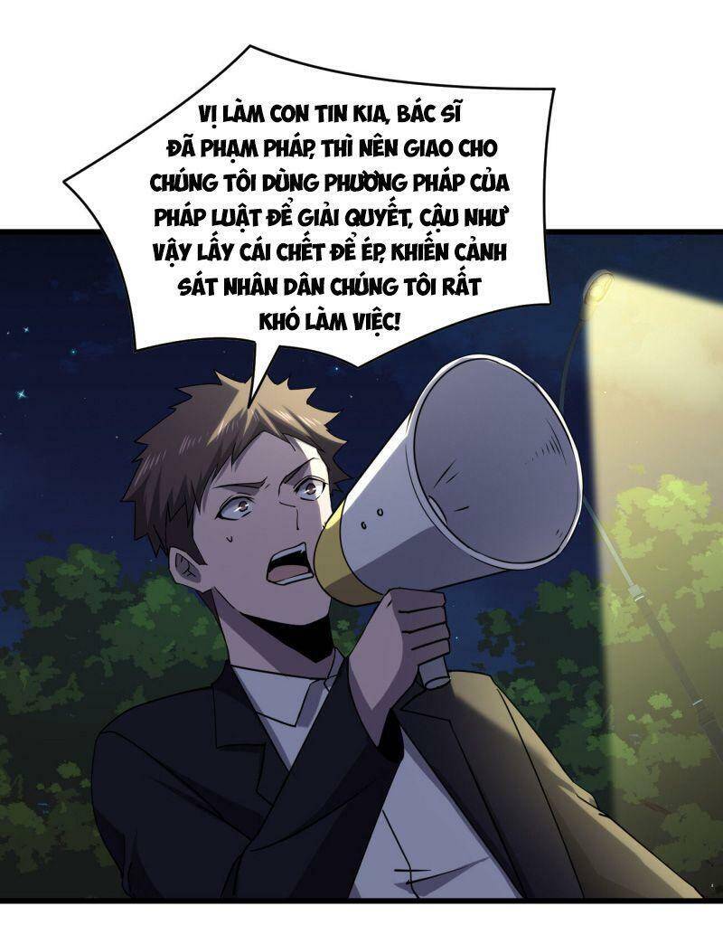 Đừng Hiểu Lầm, Tôi Mới Là Người Bị Hại! Chapter 22 - 57