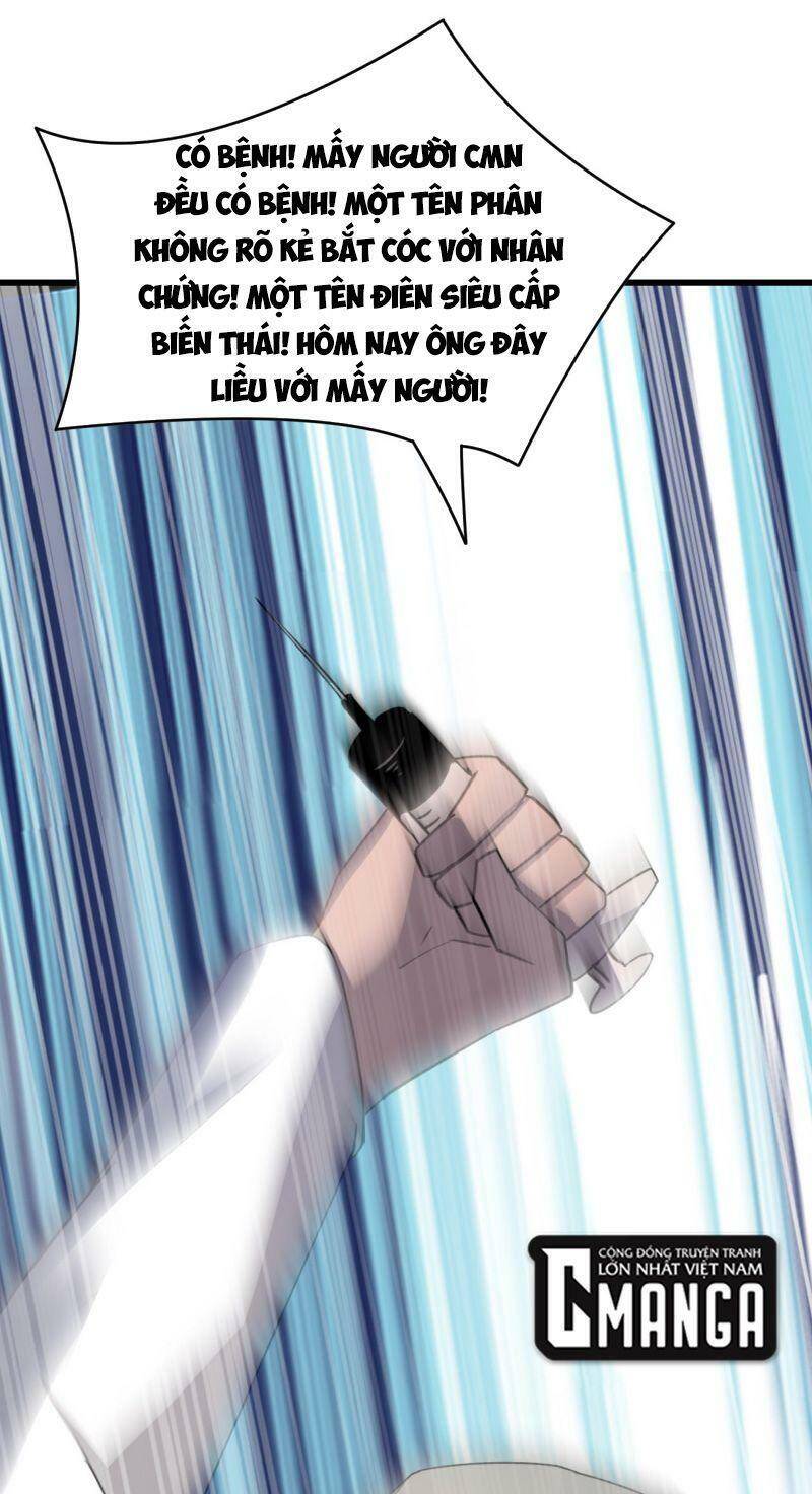 Đừng Hiểu Lầm, Tôi Mới Là Người Bị Hại! Chapter 22 - 59