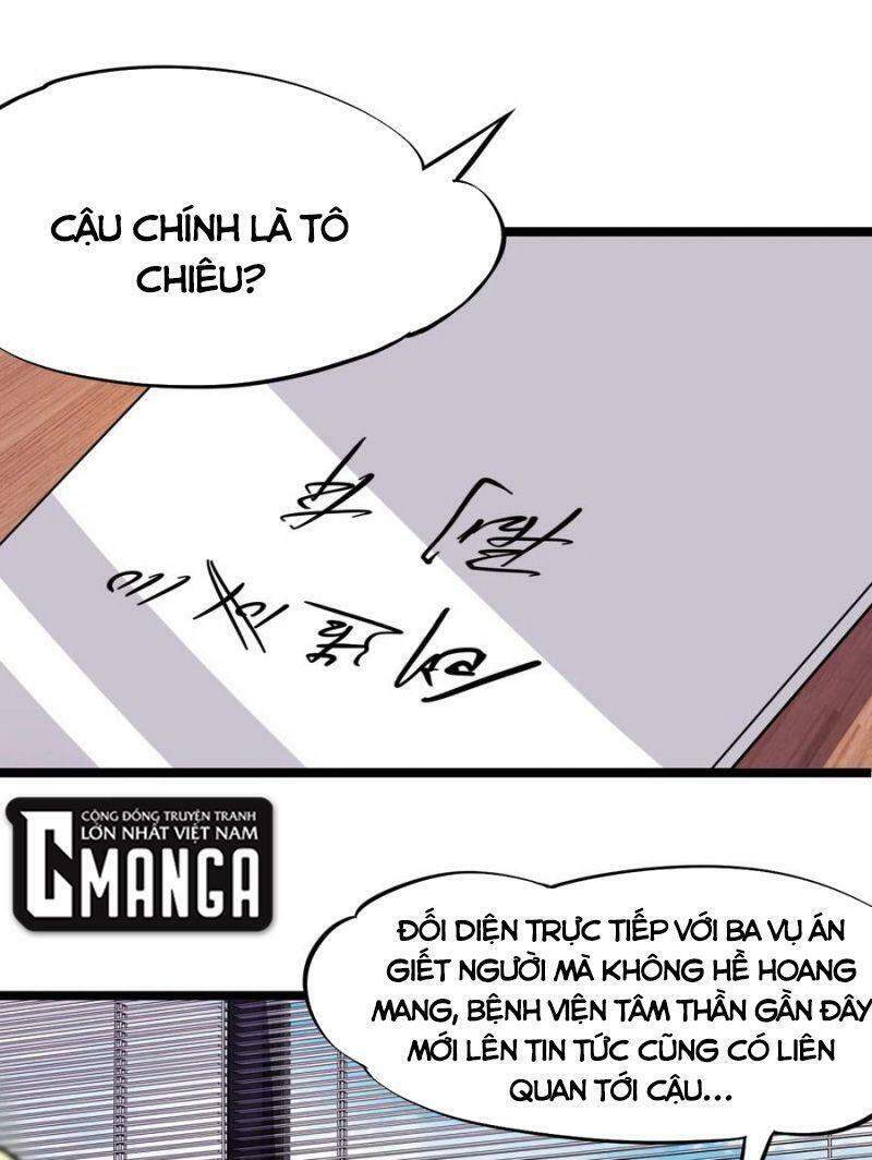 Đừng Hiểu Lầm, Tôi Mới Là Người Bị Hại! Chapter 28 - 1
