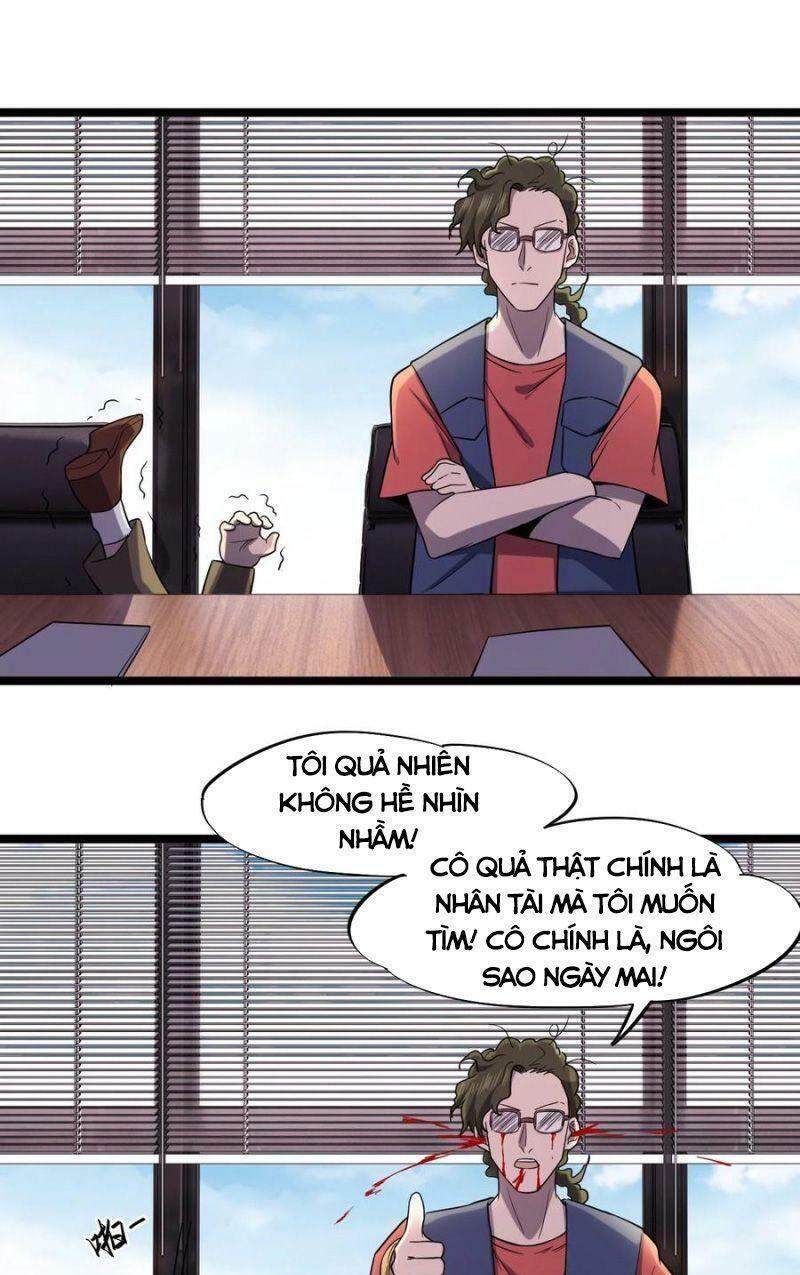 Đừng Hiểu Lầm, Tôi Mới Là Người Bị Hại! Chapter 28 - 20