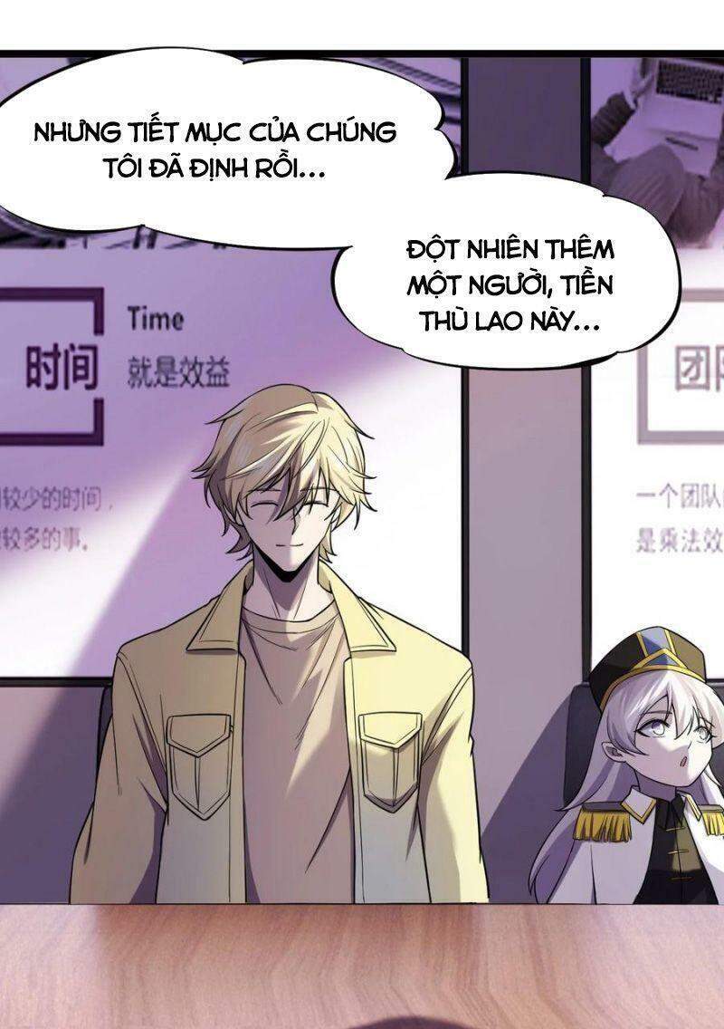 Đừng Hiểu Lầm, Tôi Mới Là Người Bị Hại! Chapter 28 - 3