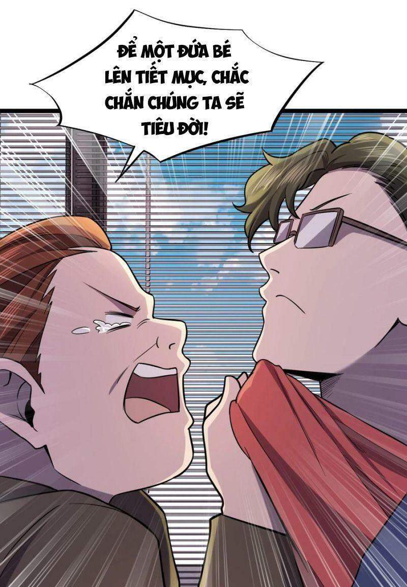Đừng Hiểu Lầm, Tôi Mới Là Người Bị Hại! Chapter 28 - 23