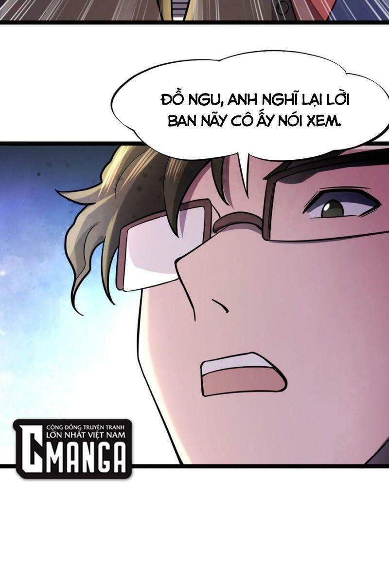 Đừng Hiểu Lầm, Tôi Mới Là Người Bị Hại! Chapter 28 - 24