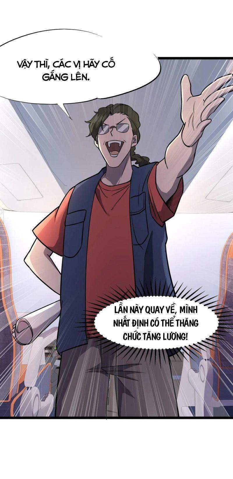 Đừng Hiểu Lầm, Tôi Mới Là Người Bị Hại! Chapter 28 - 54