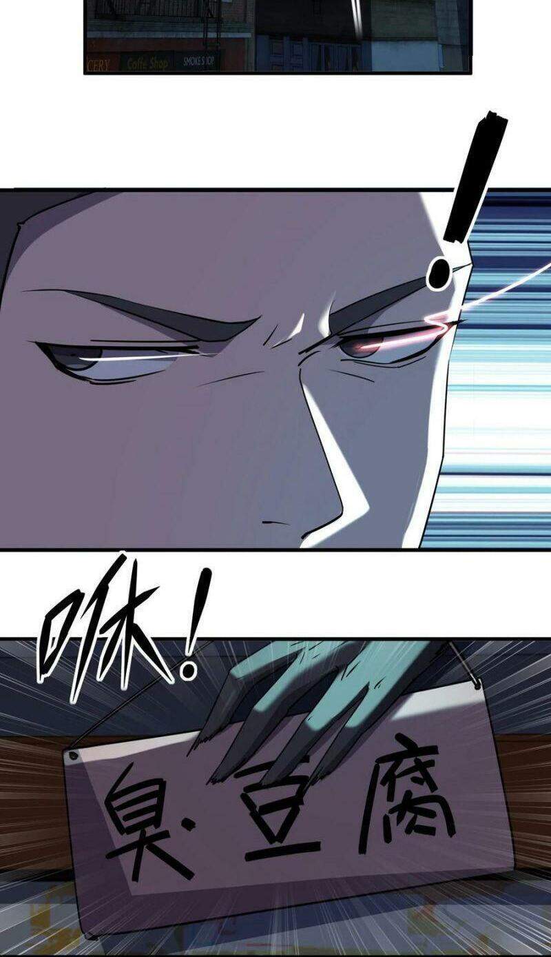 Đừng Hiểu Lầm, Tôi Mới Là Người Bị Hại! Chapter 35 - 27