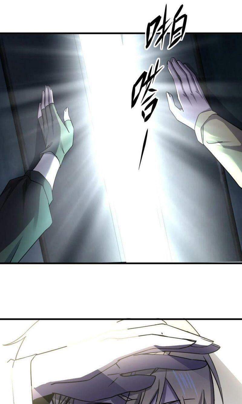 Đừng Hiểu Lầm, Tôi Mới Là Người Bị Hại! Chapter 35 - 43