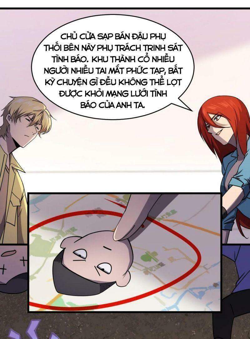 Đừng Hiểu Lầm, Tôi Mới Là Người Bị Hại! Chapter 35 - 6